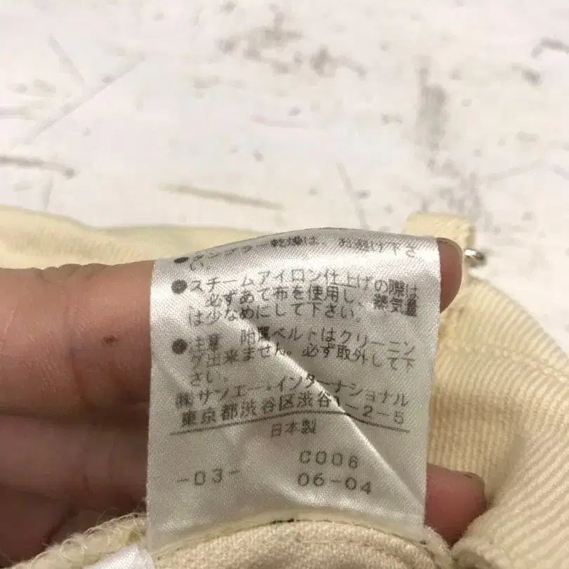 12번째 상품 이미지