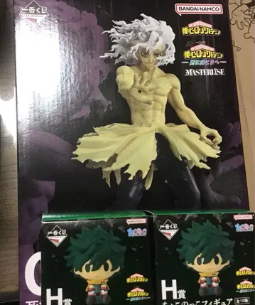 나의 히어로 아카데미아 C상 시가라키 토무라