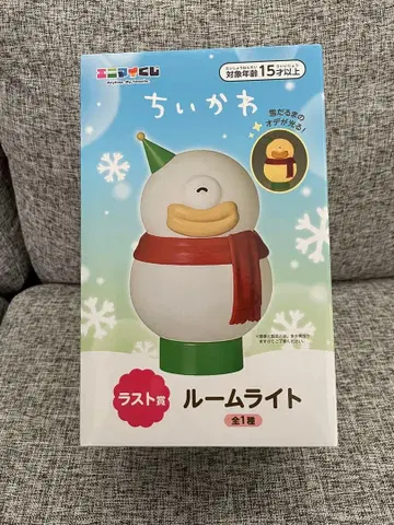 치이카와 에니마이 복권 라스트 원상 룸 라이트