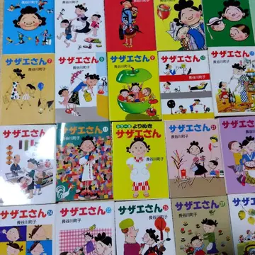 사자에상 코믹스 세트 40권