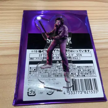 스트레인저 씽스 아크릴 스탠드 스티브 아크릴 스탠드