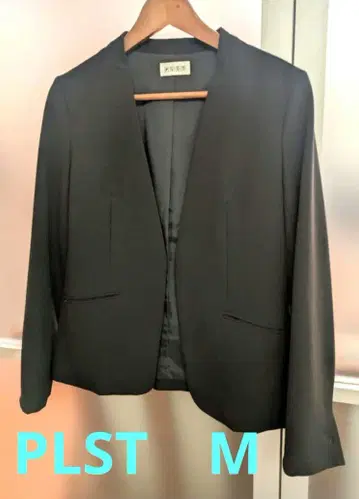 PLST M 네이비 웜 리저브 노카라 자켓