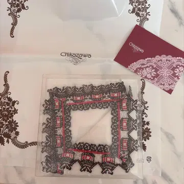 치카자와 레이스 축하술