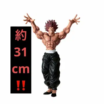 바키 Grandista -HANMA YUJIRO- 피규어