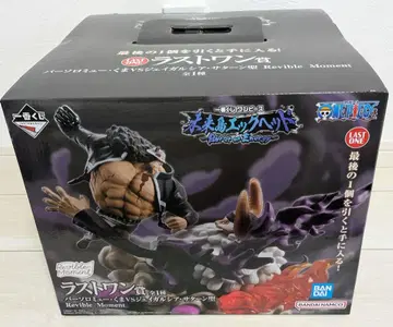 제일복권 원피스 라스트 원상 바솔로뮤 곰 새턴 성