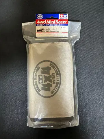 미니 사륜구동 TAMIYA 컴팩트 백
