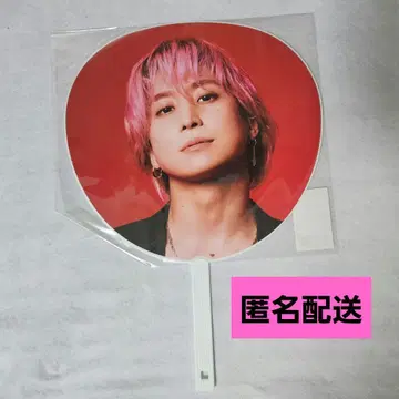 사쿠마 다이스케 부채 Snow Man on