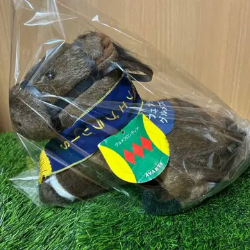 구르메 프론티어 페브러리S S 사이즈 경마 봉제 인형