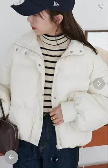 디스코드 [리바이벌] 기능 충전솜 숏 블루종 화이트 M