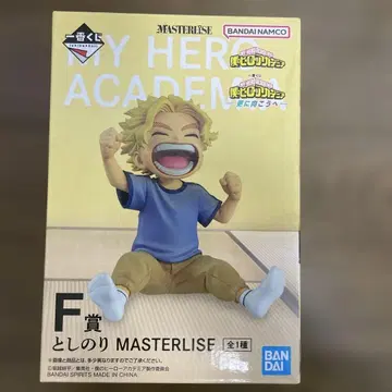제일복권 나의 히어로 아카데미아 더 멀리 F상 토시노리 피규어