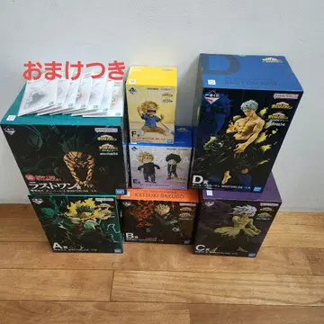 제일복권 히로아카 더 멀리 향해 피규어 세트