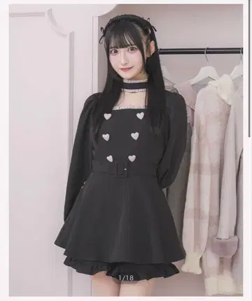 pium 초커 프릴 하트 버튼 셋업 블랙