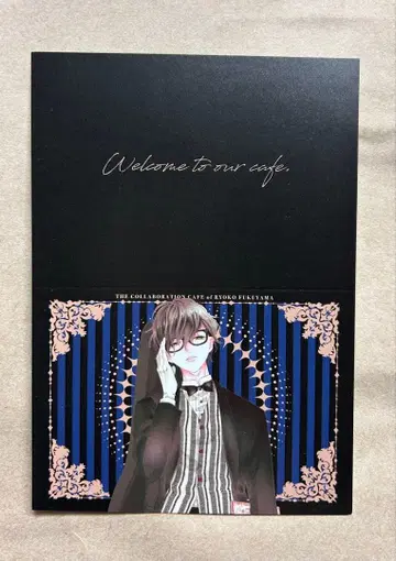 후쿠야마 료코 25주년 역대 남성용 집사 카페 그리팅 카드 허벅지