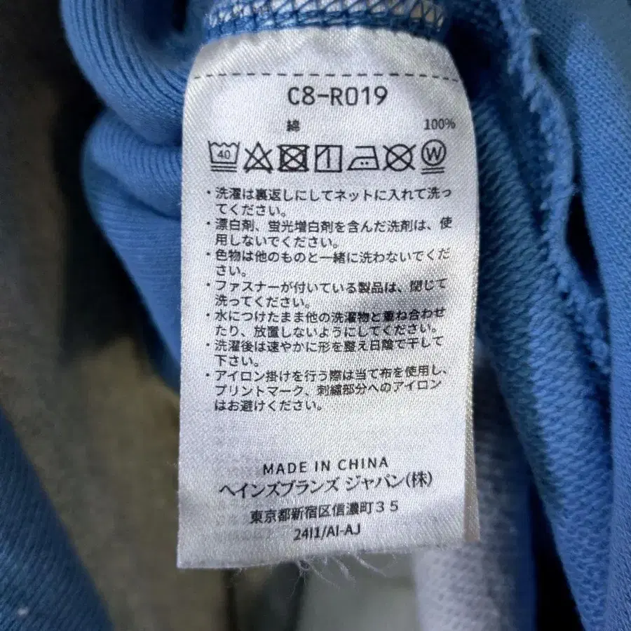 11번째 상품 이미지