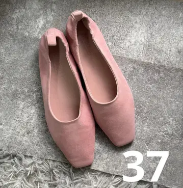 마젤 바이 번야드스톰 발레 슈즈 핑크 사이즈 37