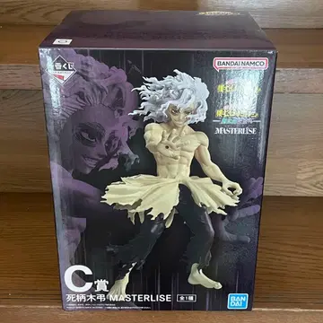 제일복권 더 멀리 C상 시가라키 토무라 피규어 나의 히어로 아카데미아