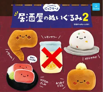 닛코리노 이자카야 봉제 인형 2