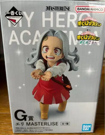 제일복권 나의 히어로 아카데미아 에리 MASTERISE G상