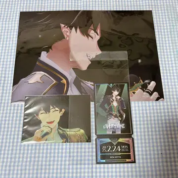 니지산지 렌조트 OVERTURE