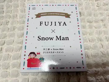 SnowMan 크리스마스 오너먼트