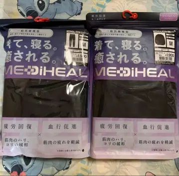 새상품 워크맨 메디힐 리커버리 의류 상하의 세트 여성용 M