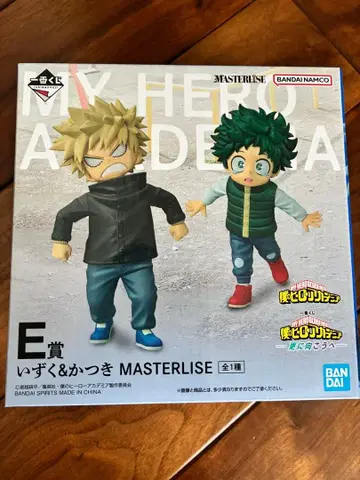 나의 히어로 아카데미아 제일복권 E상 이즈쿠&카츠키 피규어