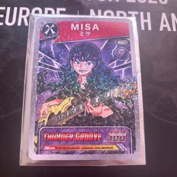 BAND-MAID MISA 트레이딩 카드