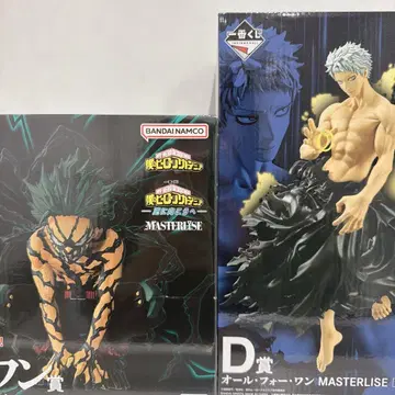 제일복권 히로아카 D상 올 포 원 라스트원 미도리야 이즈쿠 피규어