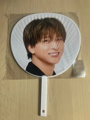 [ 미개봉 새상품 ] 테라니시 타쿠토 timelesz 점보 부채