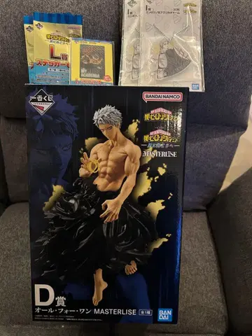 나의 히어로 아카데미아 제일복권 D상 올 포 원 덤 포함