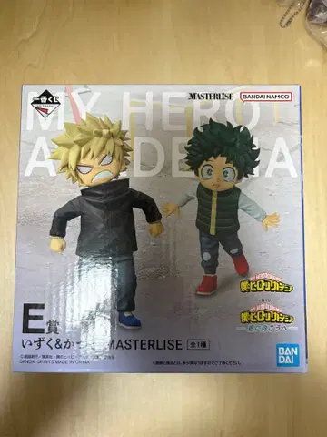 나의 히어로 아카데미아 제일복권 피규어 E상 이즈쿠 & 카츠키