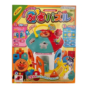 호빵맨 어디가 열릴까? 열쇠 퍼즐 JoyPalette 단종 컬러