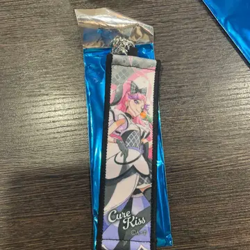 프리큐어 드리스트 타월 키링 키스