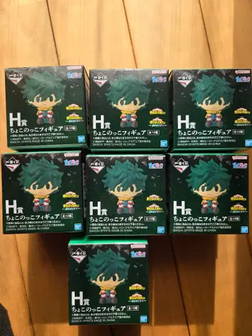 히로아카 제일복권 쵸코놋코 7개 세트