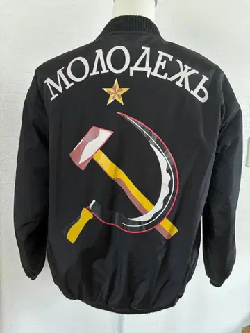 새상품 banana 바나나 TOKYO9 점퍼 자켓 블랙