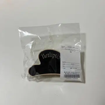 herlipto Bicolor Heart Hair Clip