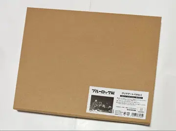 블루 록 전람회 클리어 아트 패널