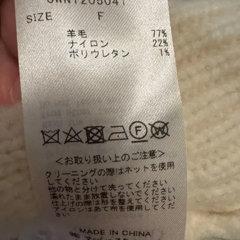 5번째 상품 이미지