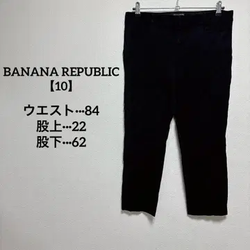 BANANA REPUBLIC [ 10 ] 슬랙스 심플 스타일리시