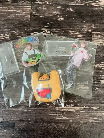 메이짱 아크릴 스탠드 키링 세트