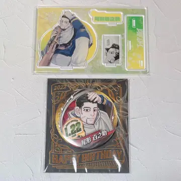 골든 카무이 생일 2022 캔뱃지 명장면 디오라마 오가타 햐쿠노스케