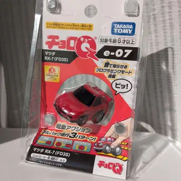 초로Q e-07 RX-7 FD3S 단종 초로Q