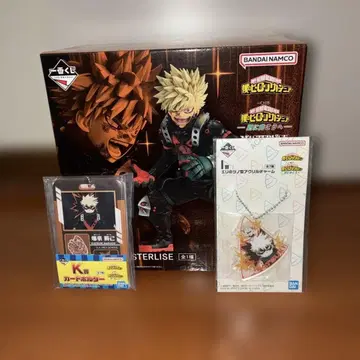 제일복권 나의 히어로 아카데미아 B상 바쿠고 카츠키 피규어 하위상 포함