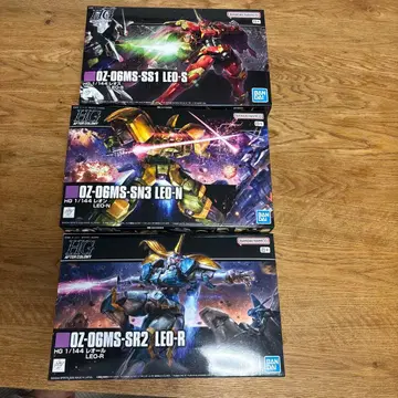 HG 레오스, 레온, 레올 3종 세트