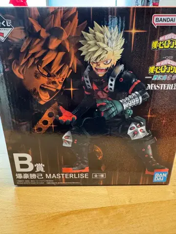 제일복권 나의 히어로 아카데미아 바쿠고 카츠키 MASTERLISE B상