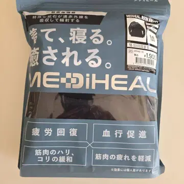 메디힐 room 긴팔 셔츠 블랙 M