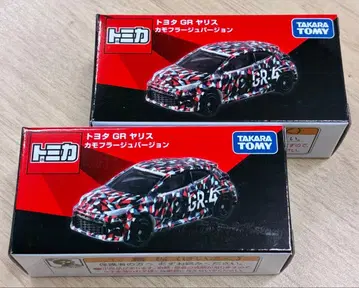 토미카 GR 야리스 카모플라쥬 버전