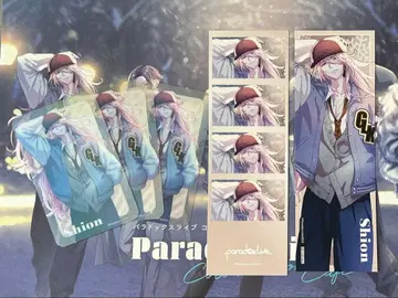 paradox live 파라라이 카페 시온