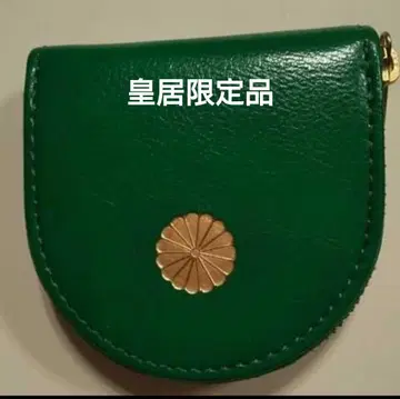 국화 문양 코인 케이스 동전 지갑