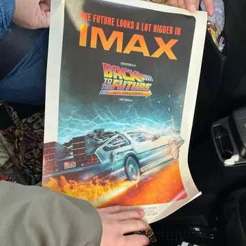 백 투 더 퓨처 IMAX 입장 혜택 입장자 혜택